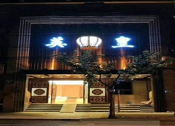 汉川哪个KTV出台陪酒服务好-英皇国际KTV消费服务点评